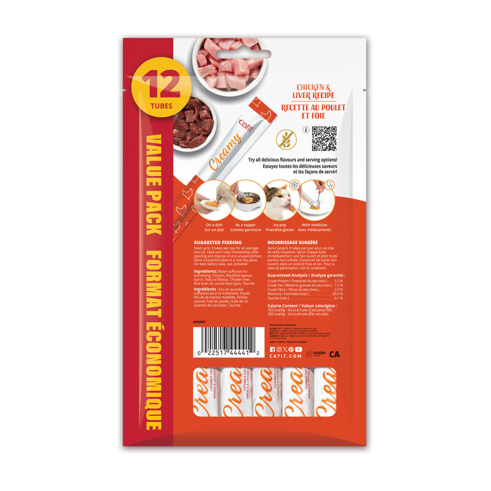 Catit Creamy – Régals Crémeux, Poulet & Foie, Paquet De 12