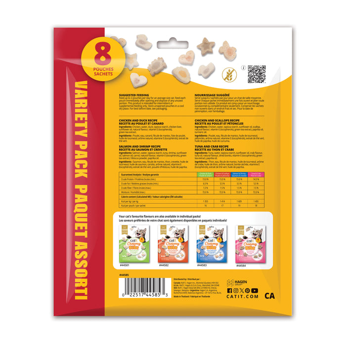Gâteries moelleuses Catit Creamy Bitz, Paquet assorti, paquet de 8, 96 g