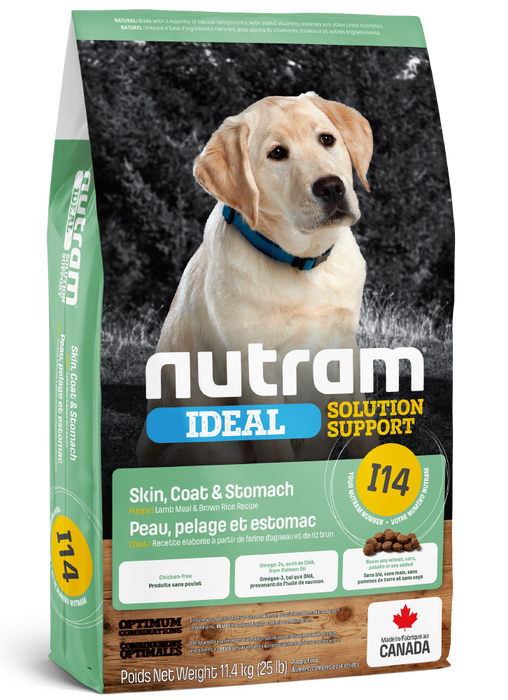 Nutram Ideal (i14) chiot peau, pelage et estomac sensible agneau et riz brun