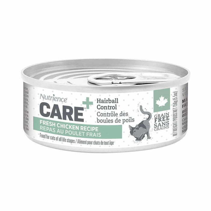 Nutrience care conserve control boule de poil nourriture pour chat (produit du Quebec)