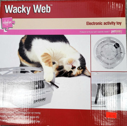 Petlinks Wacky Web Electronique jouet pour chat, 9.5" L X 9.5" W X 2.5" H ()